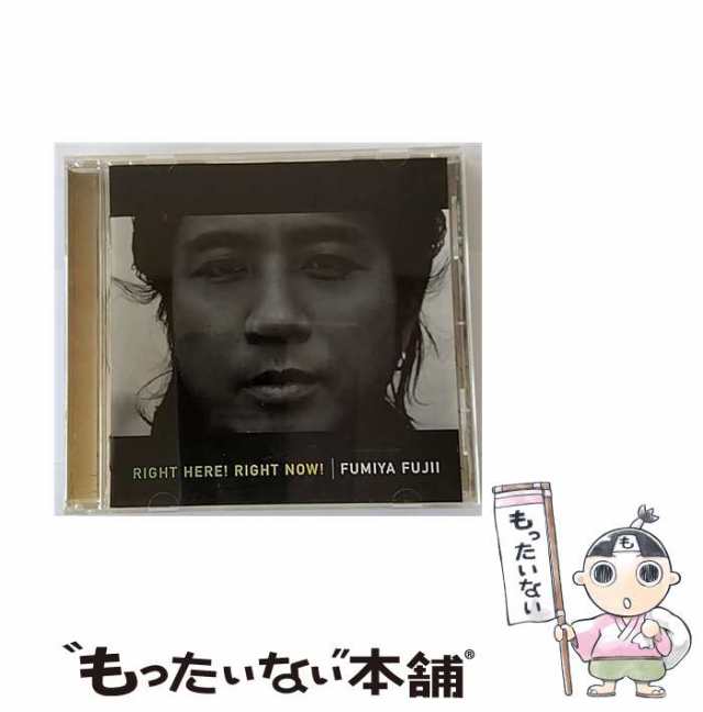 【中古】 RIGHT HERE ！ RIGHT NOW ！ / 藤井フミヤ / [CD]【メール便送料無料】｜au PAY マーケット