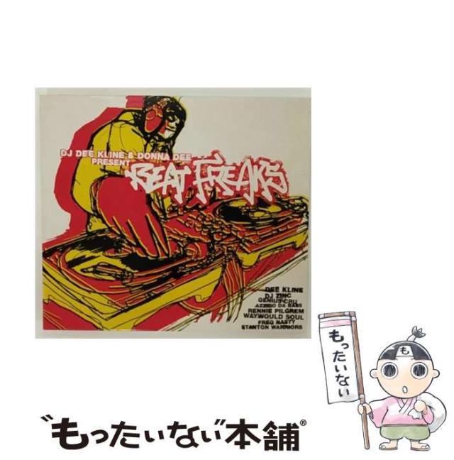 祭ばやしが聞こえる コレクターズDVD＜HDリマスター版＞【昭和の