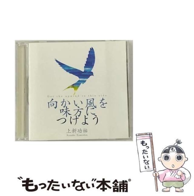イノキゲノム 旗揚シリーズ DVD BOX【2000セット初回生産限定版