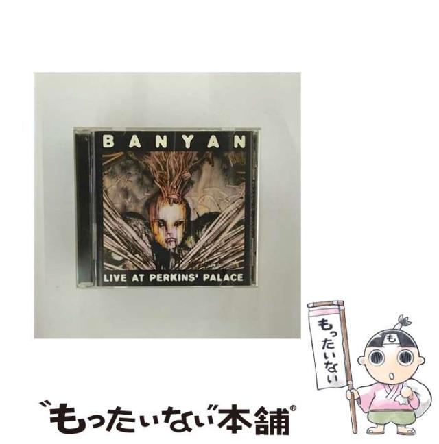 【中古】 Mondo Flamenco Dig 中古】 Mondo Flamenco （Dig） / Various Artists / [CD