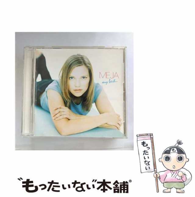 (CD)マイ・ベスト／メイヤ