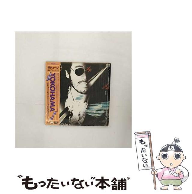 【中古】 Y．O．K．O．H．A．M．A / 柳ジョージ&レイニーウッド /  [CD]【メール便送料無料】の通販は 5,217円
