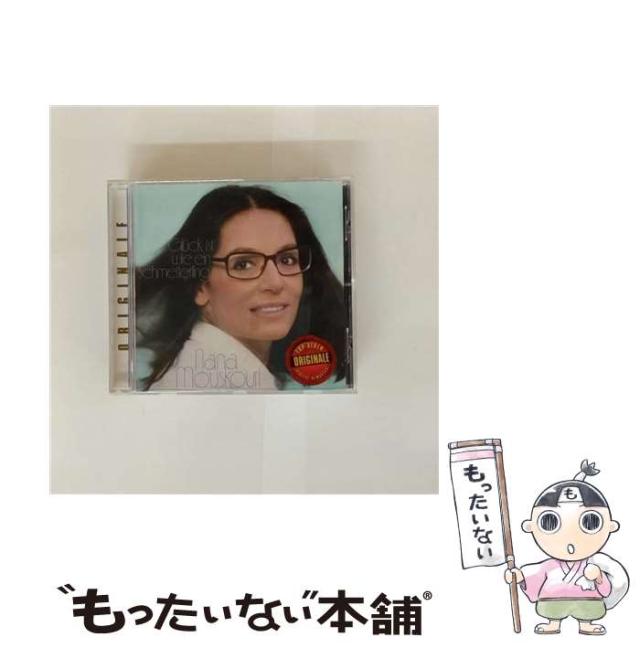 中古】 Gluck Ist Wie Ein Schmetterling (Originale) [import