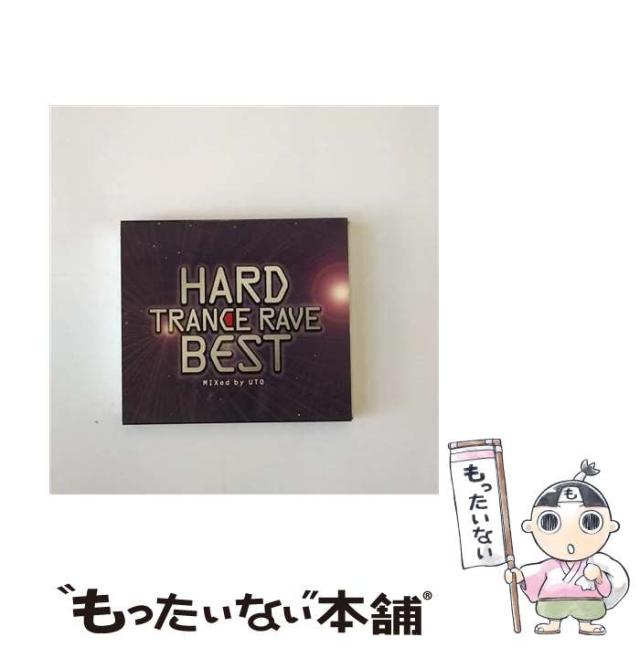 【中古】 ハード・トランス・レイヴ・ベスト ミックスド・バイ・UTO / オムニバス /  [CD]【メール便送料無料】