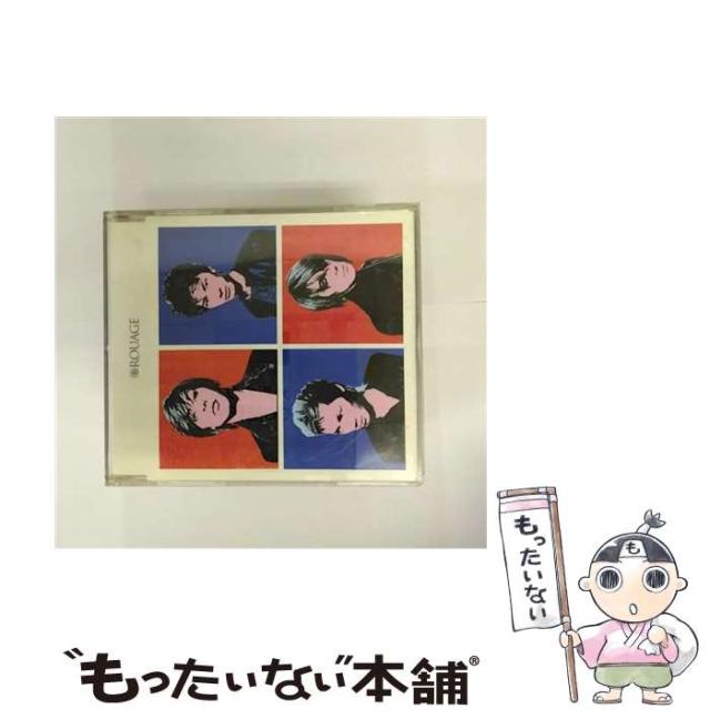 中古】 Tempo Bom Com Chuva Foco