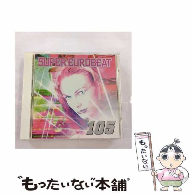 中古】 スーパー・ユーロビート Vol．105 / オムニバス / [CD]【メール