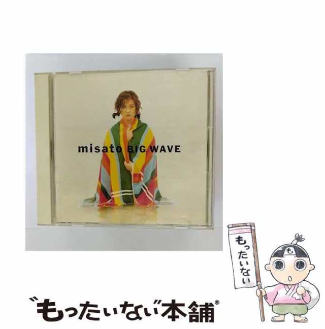 【中古】 BIG WAVE / 渡辺美里 / [CD]【メール便送料無料】｜au PAY マーケット