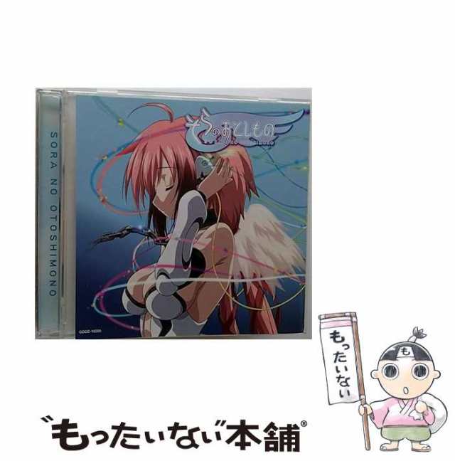 中古】 Ring My Bell / blue drops / [CD]【メール便送料無料】の通販はau PAY マーケット - もったいない本舗 |  au PAY マーケット－通販サイト