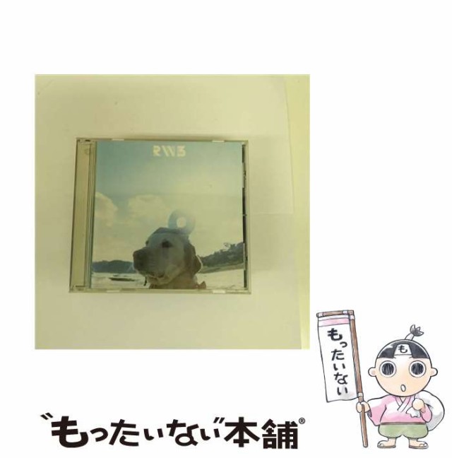 【中古】 RADWIMPS 3〜無人島に持っていき忘れた一枚〜 / RADWIMPS / [CD]【メール便送料無料】｜au PAY マーケット