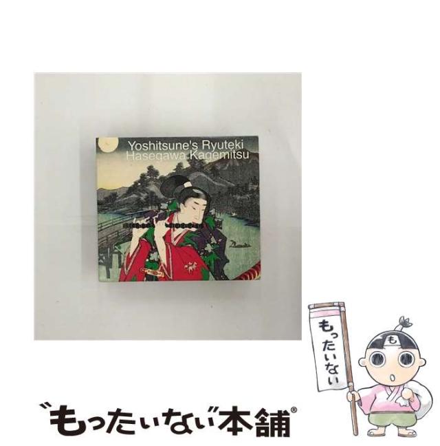 ハリウッド西部劇映画 傑作シリーズ DVD-BOX Vol.3 Amazon.co.jp: ハリウッド西部劇映画 傑作シリーズ DVD-BOX Vol