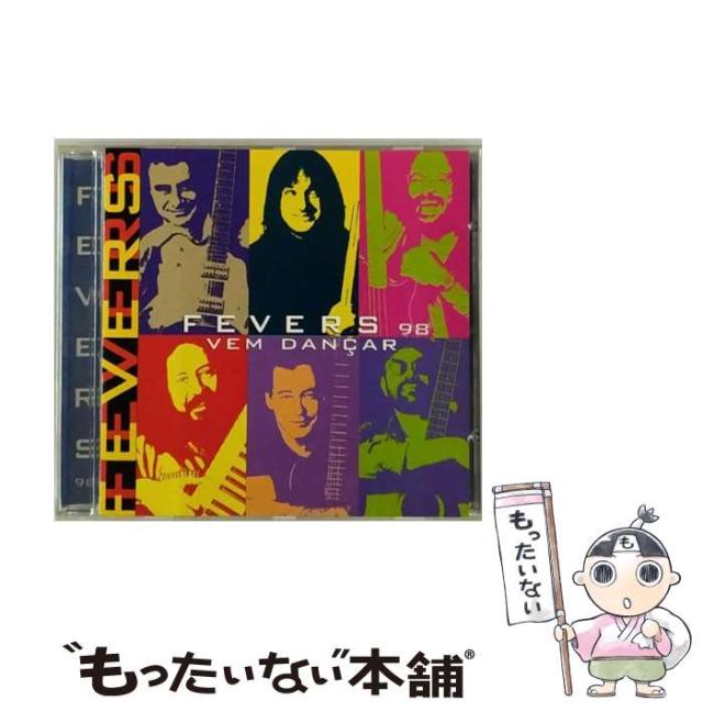 【中古】 Vem Dancar / Fevers 中古】 Vem Dancar / Fevers / [CD]【メール便送料無料】の通販