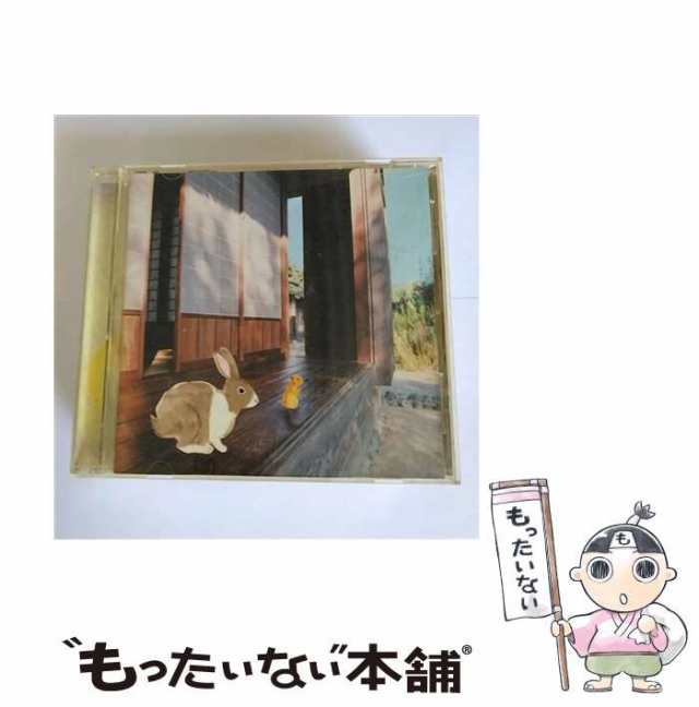 中古】 風景描写 / 音速ライン / [CD]【メール便送料無料】の通販はau