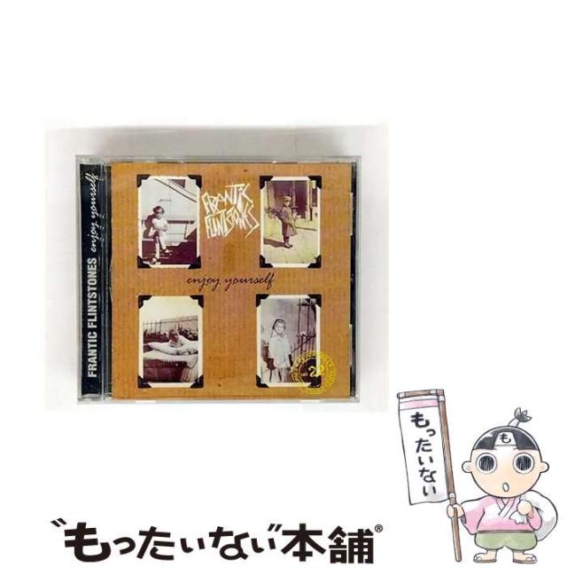 【中古】 Enjoy Yourself ザ・フランティック・フリントストーンズ 中古】 Enjoy Yourself / Frantic Flintstones / [CD]【メール便