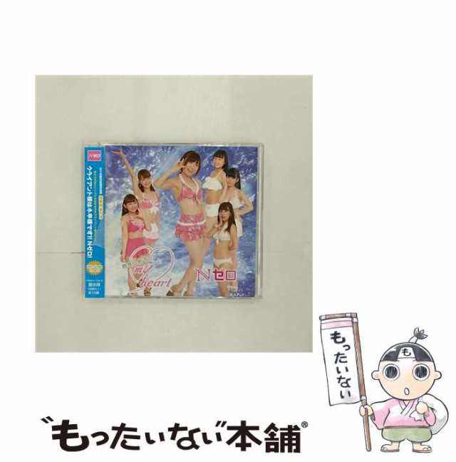 NHK VIDEO 皆既日食~天が織りなす神秘の現象~ [Blu-ray](中古品