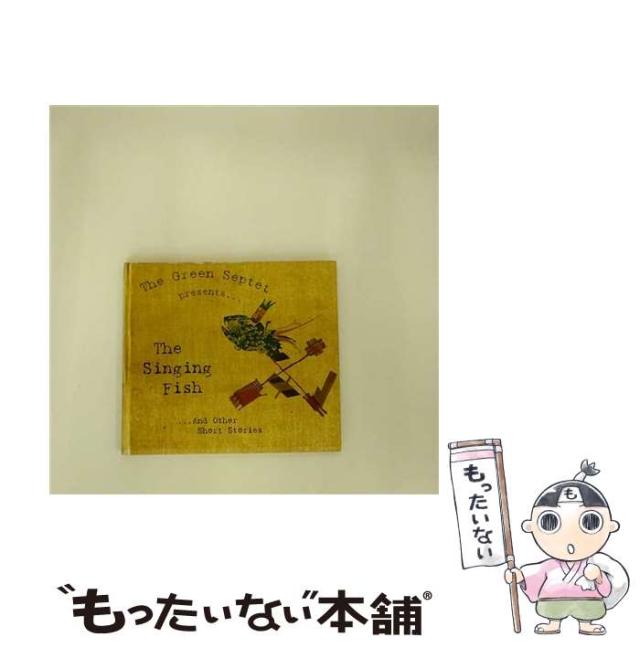 タ*ン様 スキマスイッチ　10チャンネル　インディーズ　CD-R タ*ン様 スキマスイッチ 10チャンネル インディーズ CD-R タ*ン様