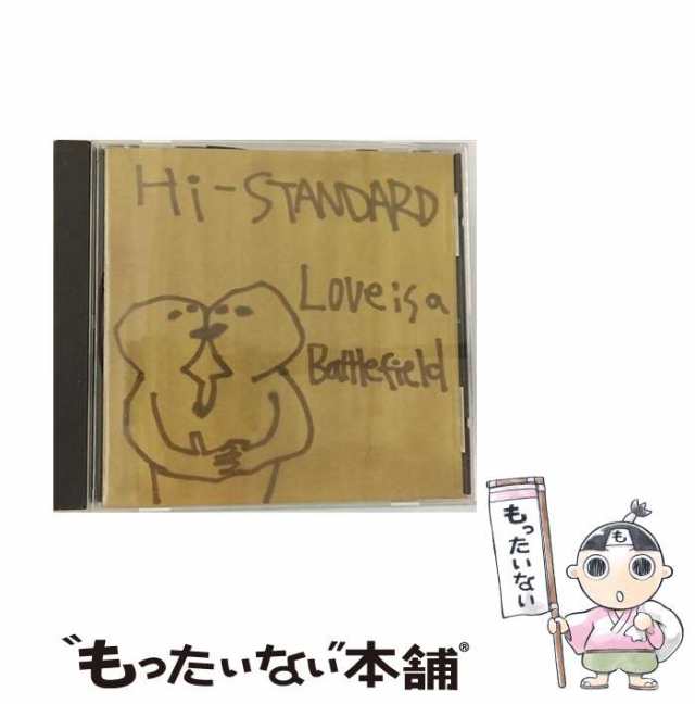 中古】 Love Is a Battlefield / Hi-STANDARD / [CD]【メール便送料