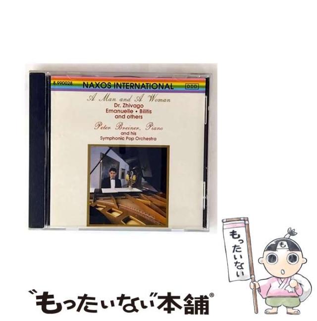 (未使用･未開封品)吉田喜重 DVD-BOX 第二集 Amazon.co.jp: 吉田喜重 DVD-BOX 第二集 : 岡田茉莉子, 吉田喜重