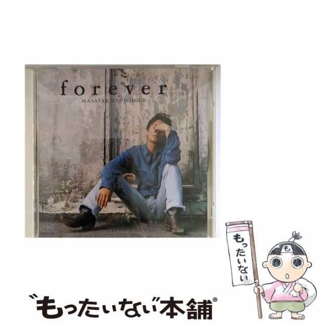 【中古】 forever フォーエヴァー / 藤重政孝 / 東芝EMI [CD]【メール便送料無料】｜au PAY マーケット