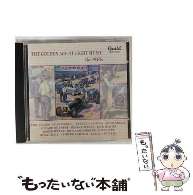 【中古】 The Golden Age of Light Music [import] / Various Artists / Guild [CD]【メール便送料無料】の通販は 4,926円