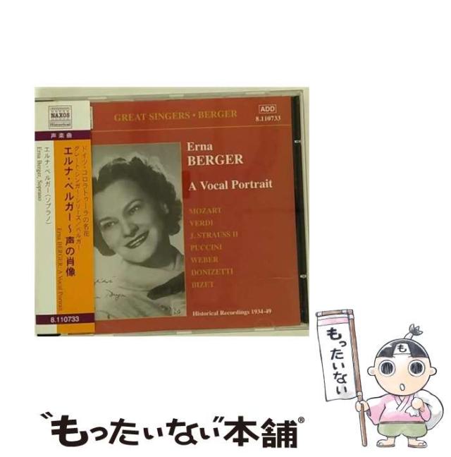 ミュージック DVD Joy Division Joy Division Deluxe Edition TMSS113 TRANCEFORMER /00110 DVD Joy Division Joy Division Deluxe Edition TMSS113