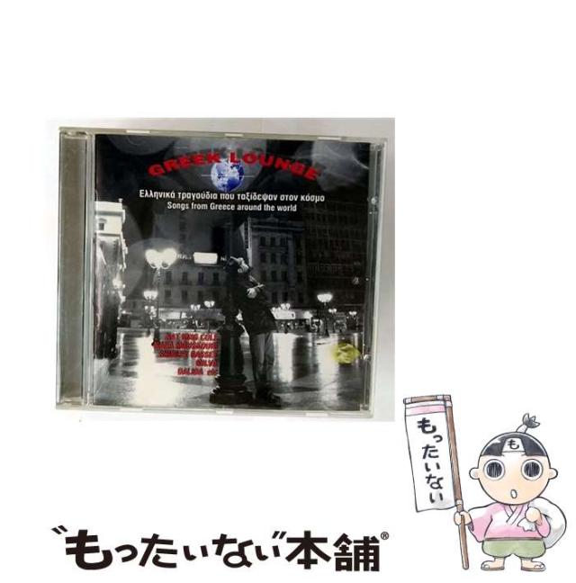 トットちゃんDVD-BOX [TCED-3891-TC]] トットちゃん！ DVD-BOX | TCエンタテインメント株式会社