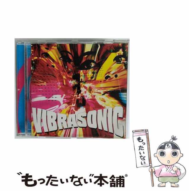 【中古】 Vibrasonic / Vibrasonic /  [CD]【メール便送料無料】の通販は 22,349円