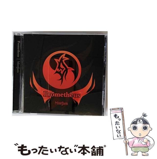 【中古】 Prometheus / MintJam 中古】 Prometheus / MintJam / [CD]【メール便送料無料】