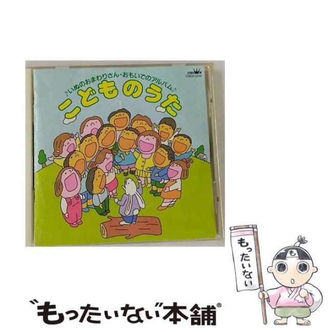 ハツカレ初彼 ドキドキ?パック [DVD](未使用 未開封の中古品)