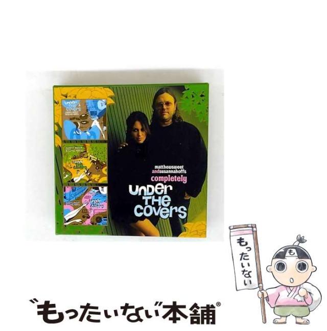 【中古】 Completely Under The Covers [import] / Matthew Sweet、Susanna Hoffs / Edsel Records [CD]【メール便送料無料】