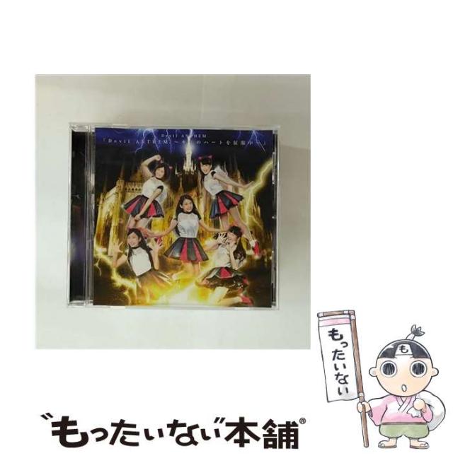 【中古】 Devil ANTHEM．〜キミのハートを征服中〜 / Devil ANTHEM. / [CD]【メール便送料無料】