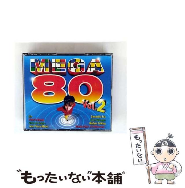 宇宙交響詩メーテル 銀河鉄道999外伝 限定版コンプリート DVD-BOX