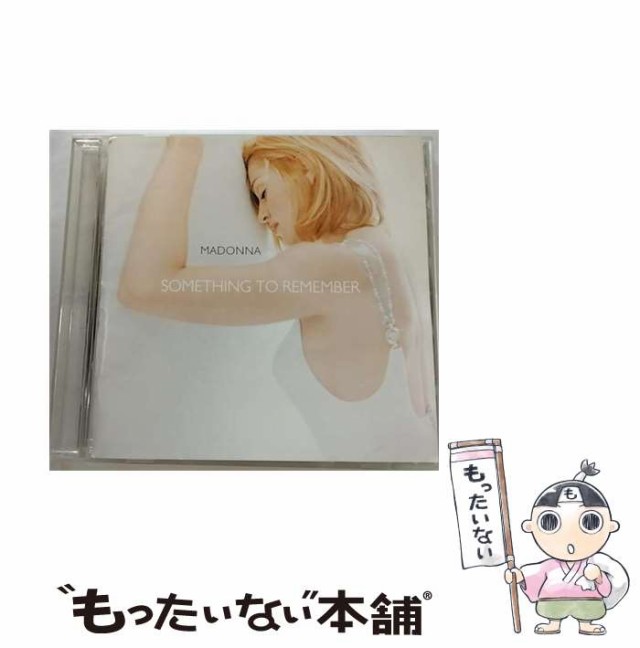 中古】 SOMETHING TO REMEMBER ベスト・オブ・マドンナ