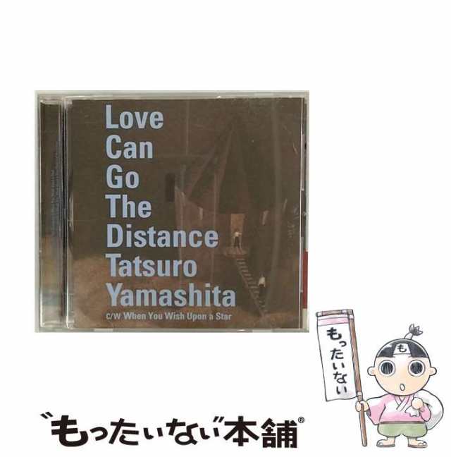 中古】 LOVE CAN GO THE DISTANCE / 山下達郎 / [CD]【メール便送料