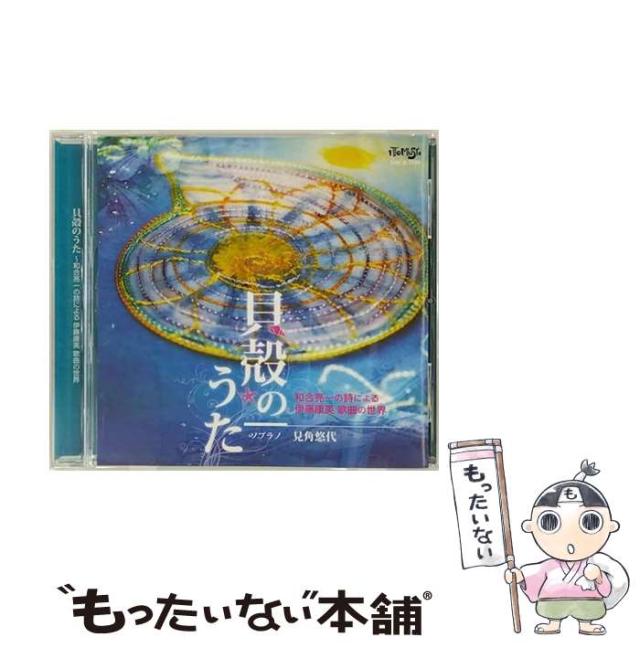 連続テレビ小説 ちりとてちん 完全版 DVD-BOXⅠ 苦あれば落語あり〈4枚… Amazon.co.jp: ちりとてちん 完全版 DVD-BOX I 苦あれば落語あり