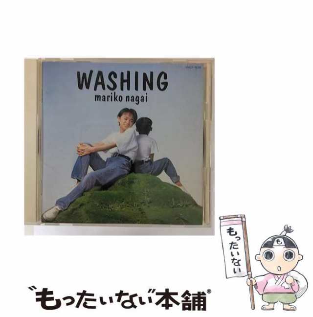 【中古】 WASHING / 永井真理子 / [CD]【メール便送料無料】｜au PAY マーケット