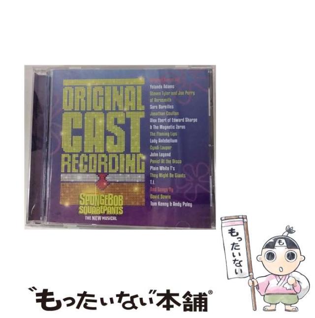 生産限定) 車用品・バイク用品 【中古】(非常に良い)スカイ・クロラ