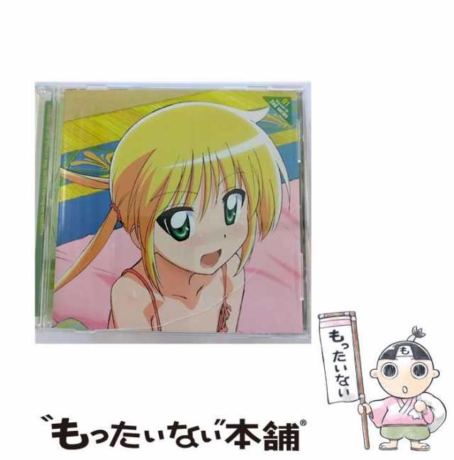 ハヤテのごとく!」キャラクターCD COLLECTION 三千院ナギ sta… - アニメ