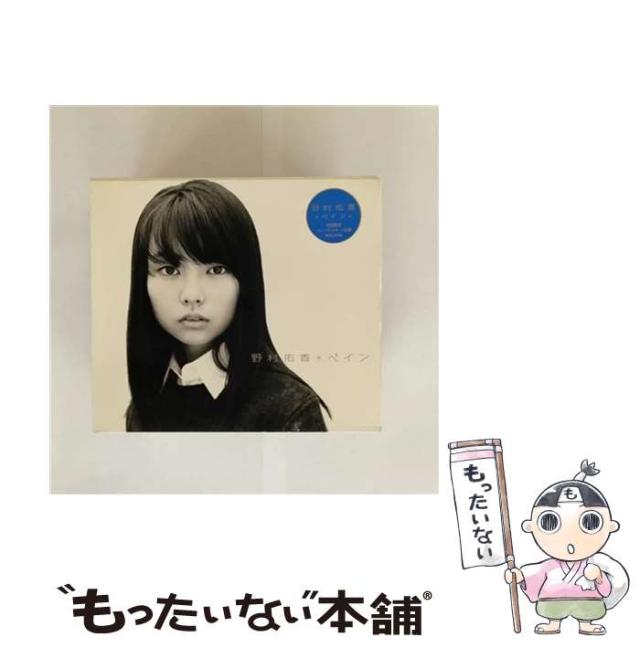 江戸川乱歩シリーズ3 DVD-BOX 8枚組 : 江戸川乱歩シリーズ3 DVD