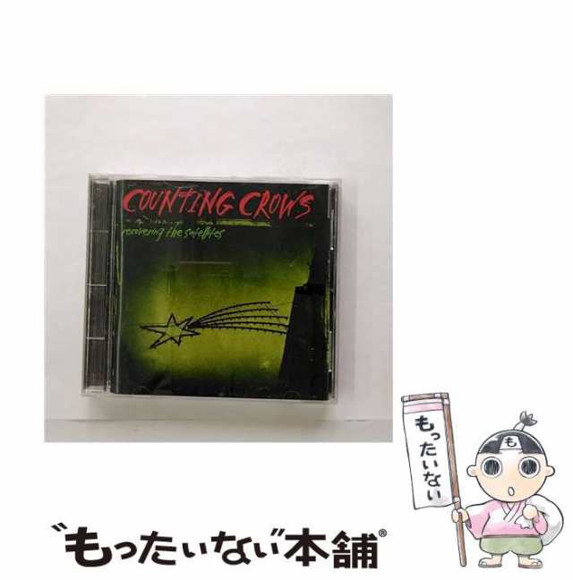 【中古】 リカヴァリング・ザ・サテライツ / カウンティング・クロウズ / [CD]【メール便送料無料】｜au PAY マーケット