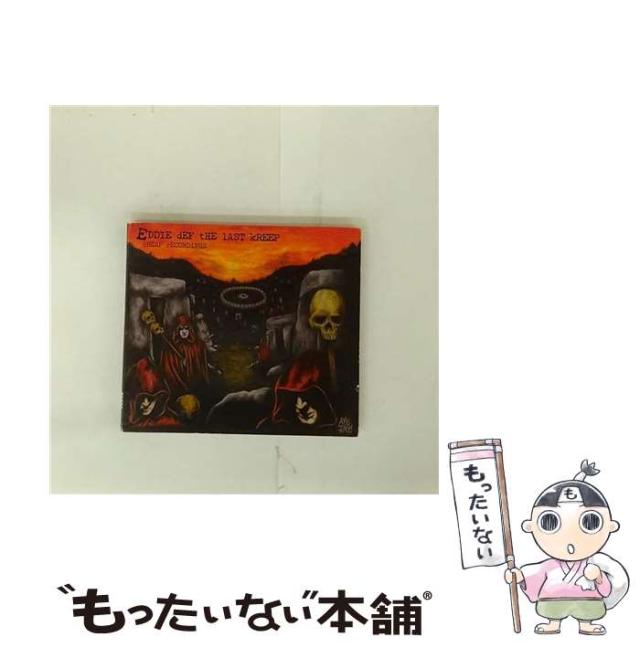 【貴重】サザンオールスターズ シングル 8cmCD 15枚&バラッド3 アルバム 貴重】サザンオールスターズ シングル 8cmCD15枚&バラッド3（アルバム