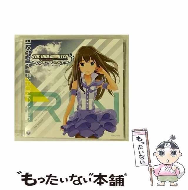 中古】 THE IDOLM＠STER CINDERELLA MASTER 001 渋谷凛 / 渋谷凛 / [CD]【メール便送料無料】の通販はau  PAY マーケット - もったいない本舗 | au PAY マーケット－通販サイト