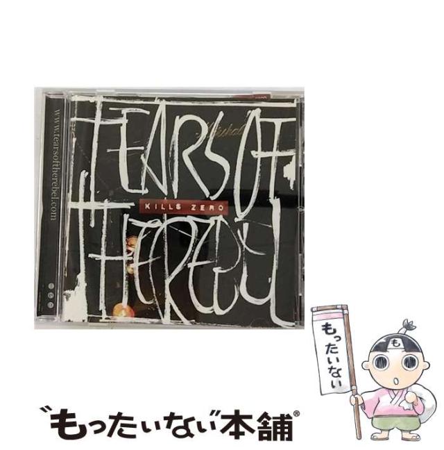 ビックリマン DVD-COLLECTION VOL.2 完（中古品）