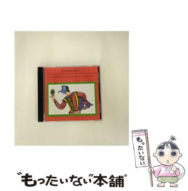 【中古】 Carnevale DeOrganographia 中古】 Carnevale / De Organographia / [CD]【メール便送料無料】
