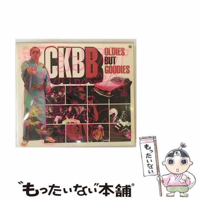 中古】 Crazy Ken Band Best Oldies But Goodies / クレイジー