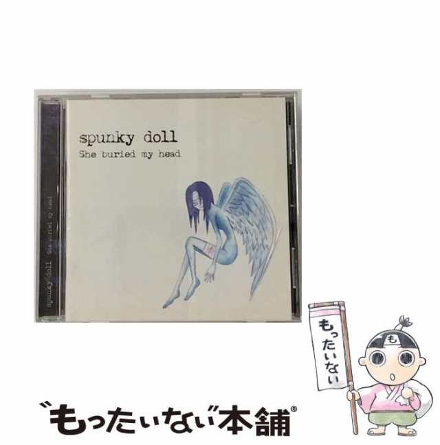 【中古】 She buried my head / spunky doll / [CD]【メール便送料無料】