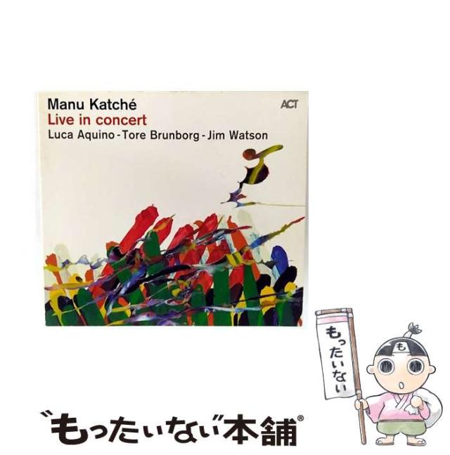 バイストン・ウェル物語『ガーゼィの翼』コンプリートコレクション富野