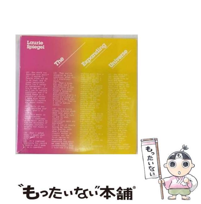(未使用･未開封品)　Merlin/魔術師マーリン シリーズ1-5 コンプリートDVD-BOX[PAL-UK] [Import] wyeba8q Amazon.co.jp: Merlin/魔術師マーリン シリーズ1-5 コンプリート