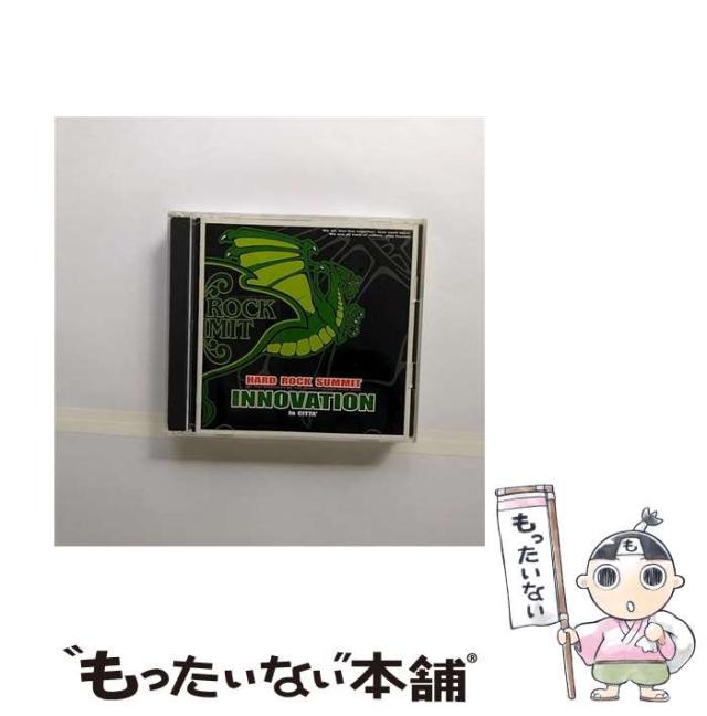 【中古】 Take Out ＆ Served Up Live タイケット Amazon.co.jp: Take Out & Served Up Live: ミュージック