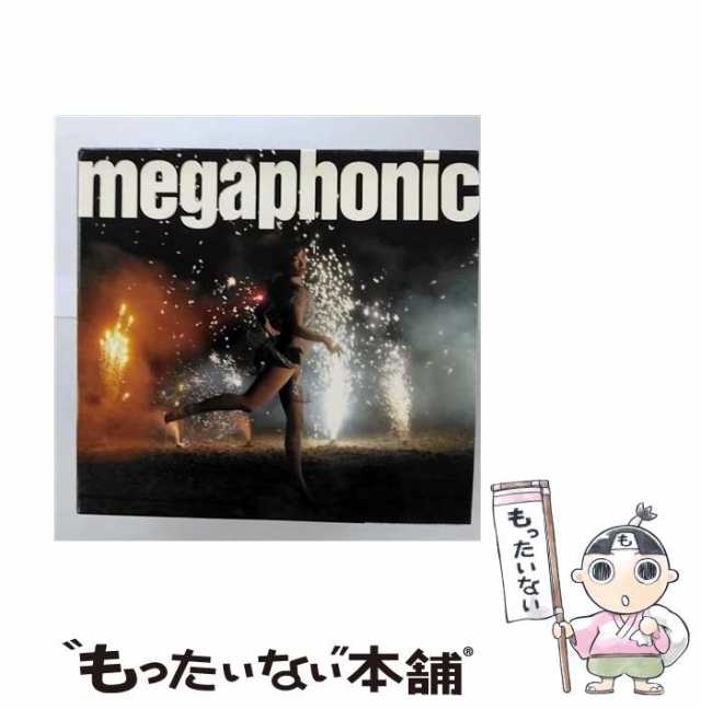 yuki megaphonic - 邦楽