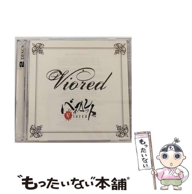 CD アニメ 懐かしのミュージッククリップ  パタリロ! TOCT10157 TOSHIBA EMI /00110 中古】CD アニメ 懐かしのミュージッククリップ パタリロ